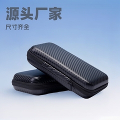 Evaイヤホン収納バッグデータケーブル収納ケースイヤホンバッグキット充電宝ハードディスク包装箱チャックバッグ