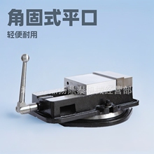 �ǹ�ʽƽ���QCNC�C��ƽ��̨�Q����㊴�̨�Q���I��4��8�绢�Q