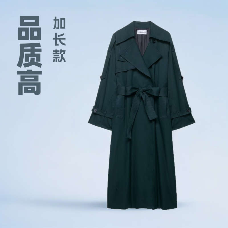 PB&ZA跨境秋季新品英伦风高级感加长款高个子气质风衣外套大衣女