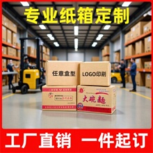 ������܇��Ʒ�������������f��ʳƷ���b�����؛�Ӻ��Ӳ