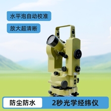 FOIFKһ⽛xJ2-2ǶȜyx ȸKһ2Wx