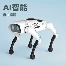 AI���ܷ�����е��ң��ս��ˮ����̨��̵綯�������