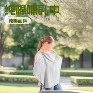 �W�����R�dϣ�����޼�����������ڽ������NursingCover��������