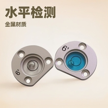 ���ƽ���ˮ׼�ݽ����f��ˮƽ��ˮƽ��ˮ׼��ˮƽ�x�A��