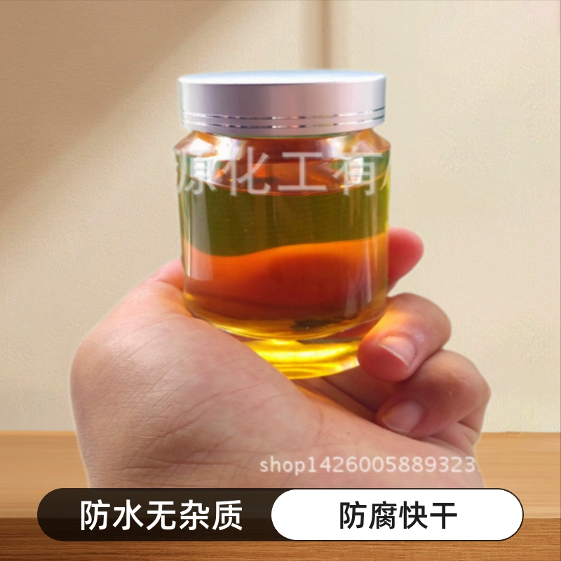 Сырое вольфра-масло, антикоррозийное, быстросохнущее, водонепроницаемое, необработанное вольфрамовое масло без помех, сырое вольфрамовое масло первого класса национального стандарта, начиная с 5 кг.