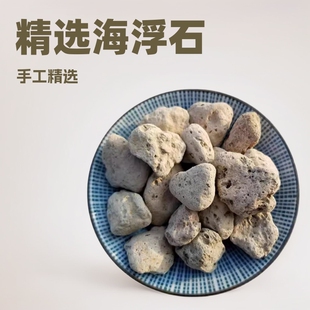 ��ș�ĺ���ʯ500�� ����ʯ��ˮʯ��ĥ����ʯ��ˮ��ʯ��؛��؛��