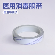 �͜ص��x�Ӝ����������z�����Wָʾ��׃�t�������z�����z�t�ü�