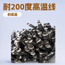 �ӹ���о���z�� 936��̨���þ�  ��о�͸ߜؾ� �C���O���o�׾�