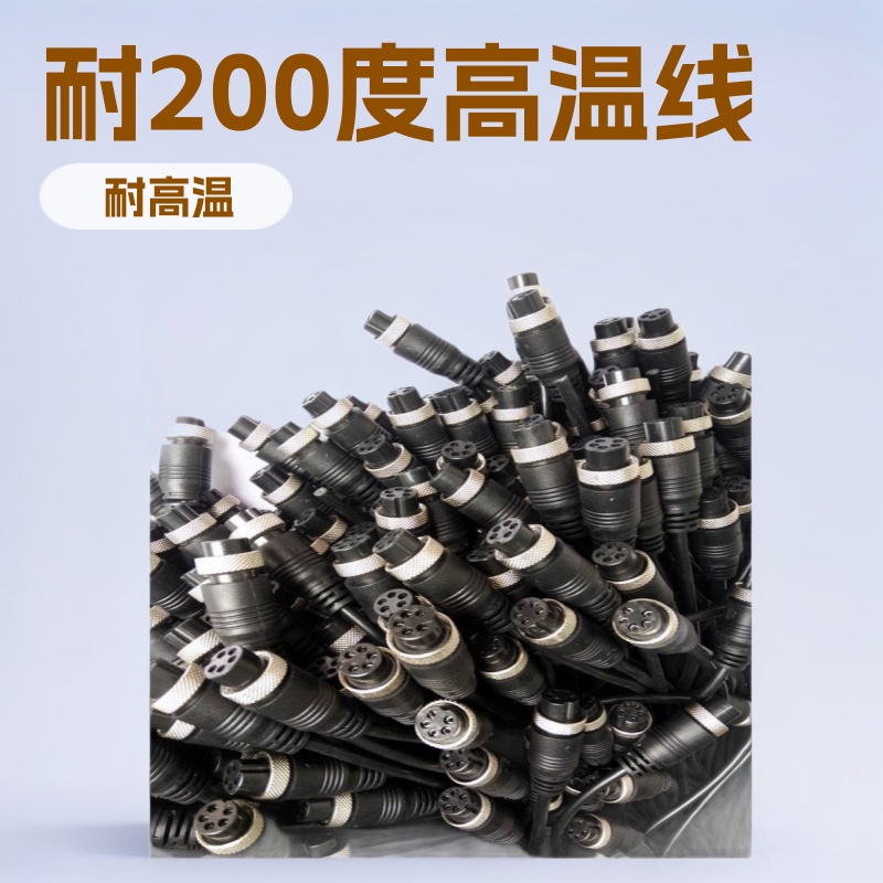 加工多芯硅胶线 936焊台专用线  五芯耐高温线 机器设备护套线