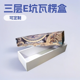 ��������w�YƷ�պж�������e�Ӳ�ӡ ��������д�ߴ����ް��b��