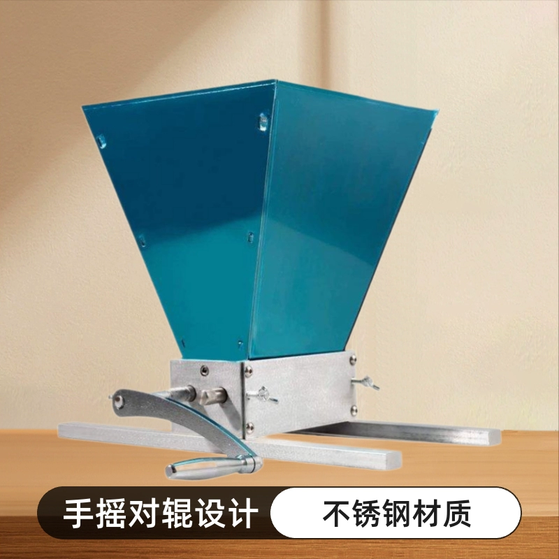 Daiyang Group Ручной ролик из нержавеющей стали высокоэффективный энергосберегающий зерноизмельчитель пшеничного солода оптом