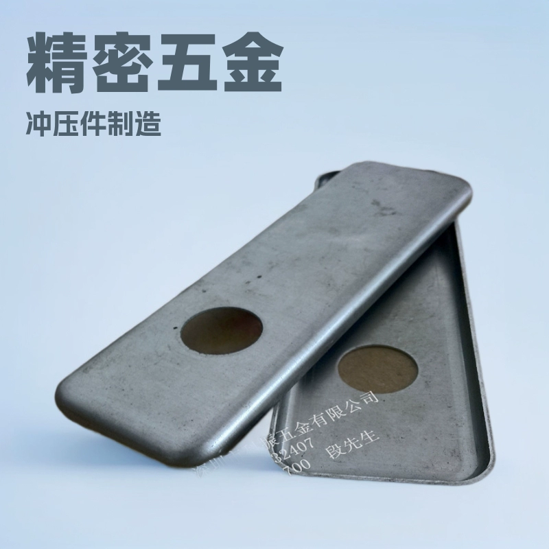 Производство прецизионных штамповочных деталей металлической фурнитуры Производитель штамповочных деталей оборудования