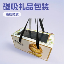 ˮ���ۯB�иߙn�������YƷ���bӲ����Ϧ�ͶY��Ʒ�պ��ӱ���\ݔ