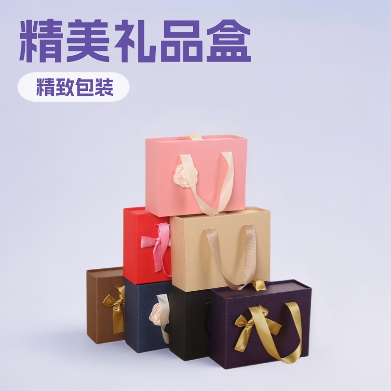 Gran lazo rosa para enviar novia caja de regalo de cumpleaños compañero de boda caja de regalo caja de cajón caja de embalaje de caramelo