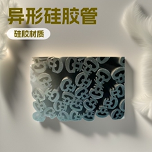 ���z�l�|ݸ��ӡ�C�ĲĹ��z���ι��͸ߵ͜�͸�����͗lС�ڏ����l