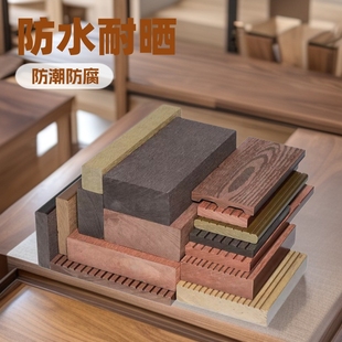 Wholesale South American Teak Garden Landscape Bedroom Temple House Balcony Log Solid Material Waterproof and Moisture-Proof Sheet