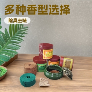 �����w����Ͳ̴��P��С��̴�P����ȥζ�㻯�՚��l����õ������