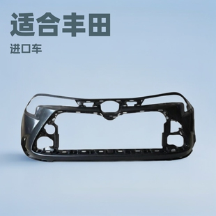 Suitable for Toyota Corolla 2020 front bumper COROLLA 2020 USA SE bumper manufacturer