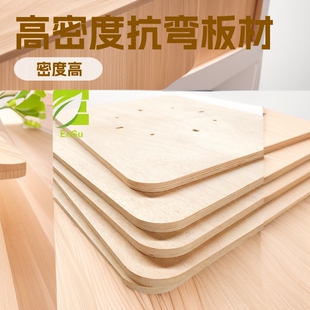 �ӹ�ľ��� �z�ϰ��CNC��� ���� �_�۳ߴ����ľ�|ľ��