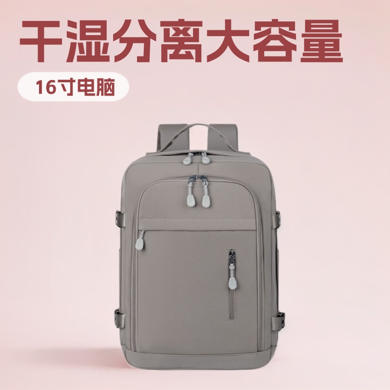 Cross-Border Popular Men's Business Backpack, Large Capacity, Waterproof and Wear-Resistant Computer Bag, Commuting Travel Backpack