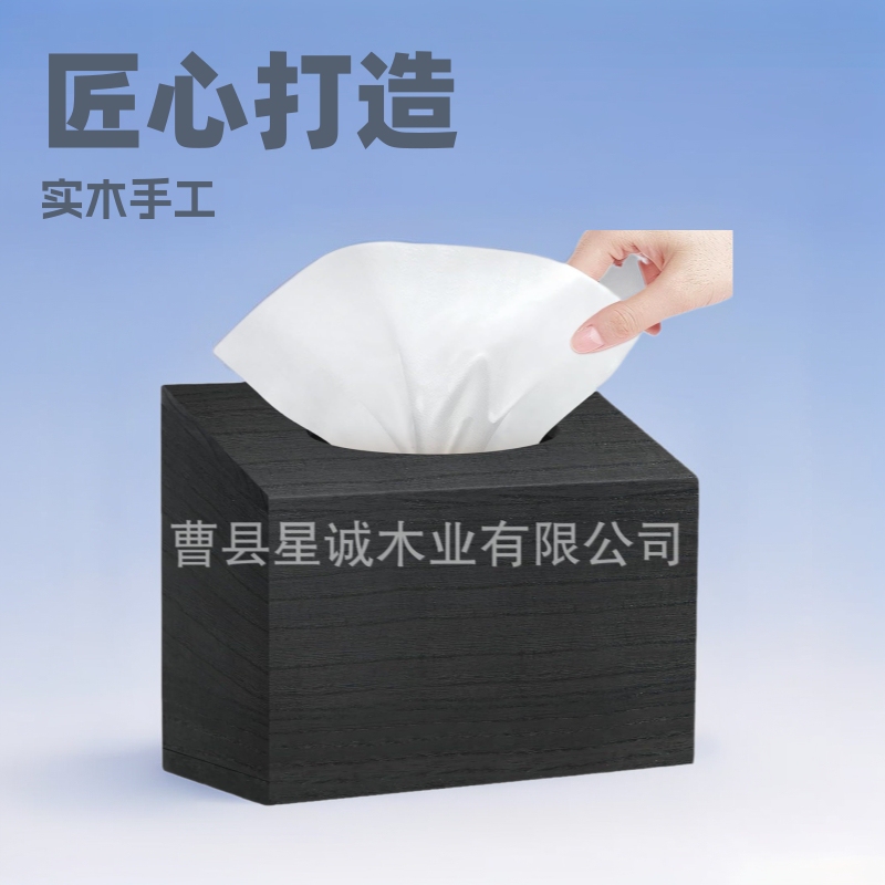 Customized Tissue Box Napkin Dispenser Box Bathroom Table Paper Dispenser Simple Coffee Table Solid Wood Hand Towel Box