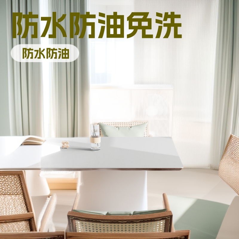 Solid Color ins Leather Tablecloth Waterproof and Oil-proof Disposable Table Mat Side Cabinet Mat Coffee Table Mat Tablecloth Table Mat Wholesale