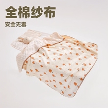 全棉纱布豆豆毯儿童被幼儿园褥子幼儿园床品新生儿宝宝安抚盖毯
