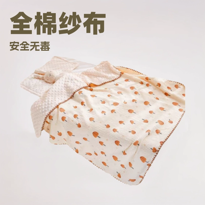 Одеяло из хлопчатобумажной марли и бобов для детей детского сада