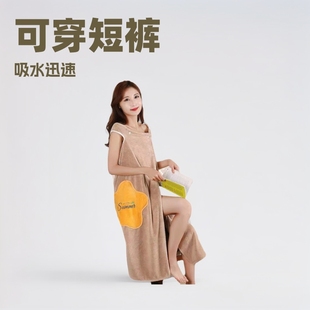 Gaoyang Variety Bath Towel Coral Fleece Wearable Bath Towel Bath Skirt Double Hole Skirt Wearable Water Absorbent Long Bathrobe Wholesale