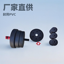 �S�����l��ʿ����呟�PVC���Ƭһ��20����50Ӗ�����I�����h��PVC
