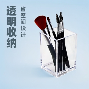 Acrylic Makeup Brush Storage Tube Transparent Eyebrow Pen Makeup Brush Storage Box Student Desktop Whole Single Square Pen Tube
