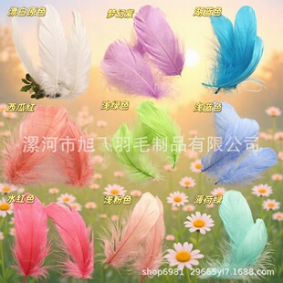 DIY��ɫܛ���h��ë�S��ֱ�� �R�����Y���b������ë �������