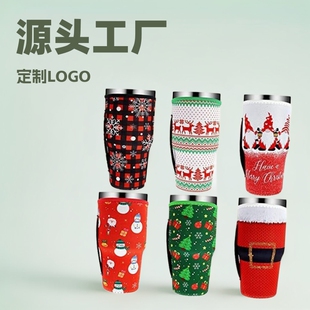 Heat Insulated Cup Cover 40OZ Thermos Cup Cover Anti-fall Ice Cup Bottle Cover Christmas Milk Tea Cup Bag Customized Cross-border
