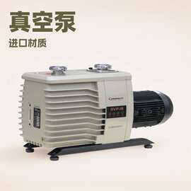 卓捷油式真空泵RVP-2/RVP-4/RVP-6/RVP-9/RVP-14国产真空泵