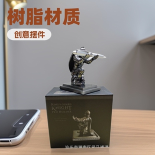 Factory Shield Knight Pen Holder Creative Office Decoration Resin Mobile Phone Holder Pen Holder Birthday Gift Creative Pen Holder
