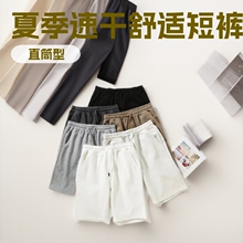 ��ɫ��ʿ�̿��ļ��˶�������ֿ�����п���Ůͬ��һ�������ٸ�