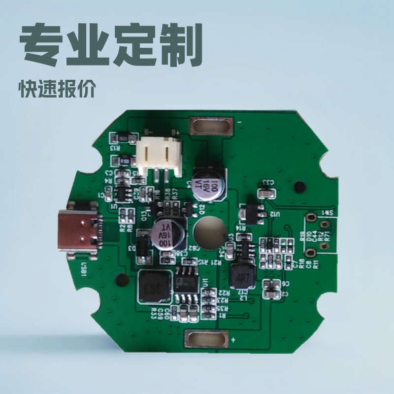 Раствор для чашки с водой богатая водородом панель управления чашкой для воды овощная машина раствор для генератора воды богатый водородом раствор для чашки с водой