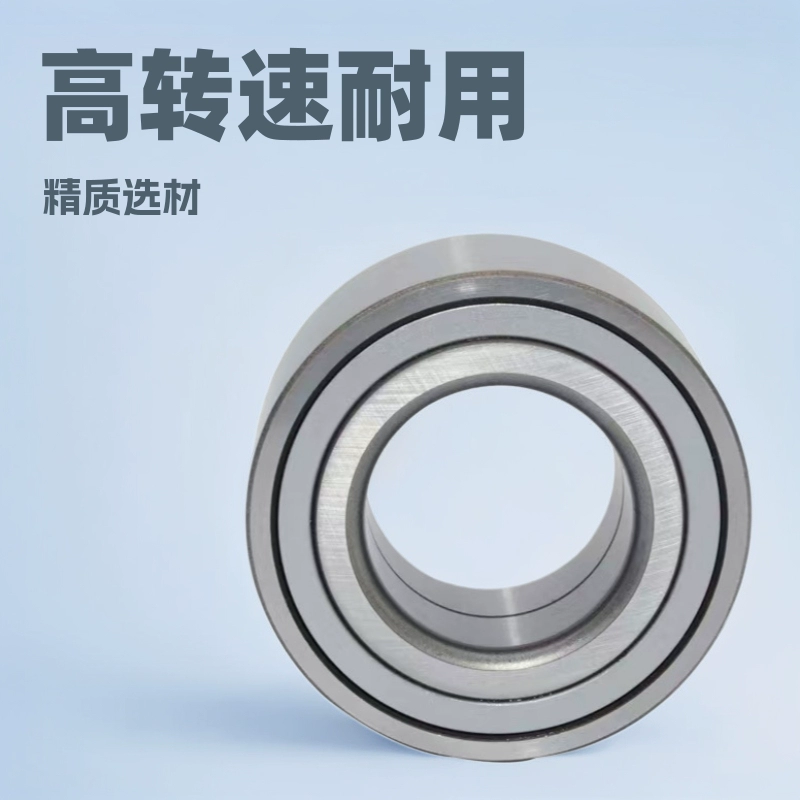 Производитель поставляет подшипники ступицы автомобиля DAC30630042 30BWD01 и другие ступицы подшипники