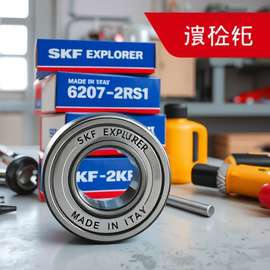 HRB轴承6308-2Z 6309-2Z 6310-2Z曲轴