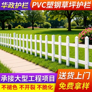 pvc��ƺ�o�ڹ��@�G�������x���ڻ��ذ�ɫ��䓖řڙڗU