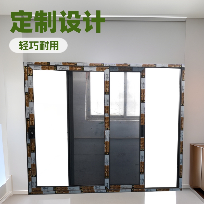 Customized 126 Series Heavy-Duty Sliding Door 3-Track Indoor Aluminum Alloy Glass Door Window Screen Integrated Balcony Sliding Door