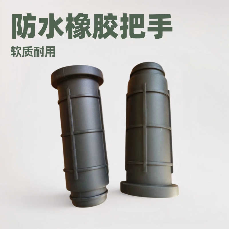 Водонепроницаемый чехол для руля электромобиля, резиновый чехол для руля горного велосипеда, мягкий чехол для руля велосипеда, резиновый чехол для руля мотоцикла