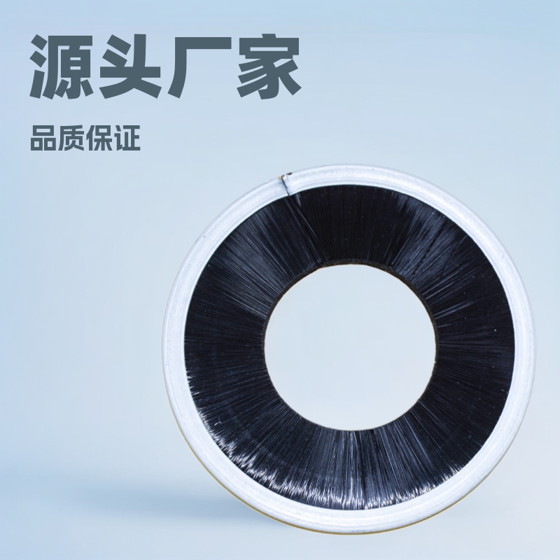 厂家货源异形毛刷条环弧型毛刷内绕螺旋密封毛刷条圆型挡水尼龙刷