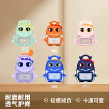 �¿��׃��@�����ɐۃ�ͯ�p��������p���3-6�q����С��Ů�б���