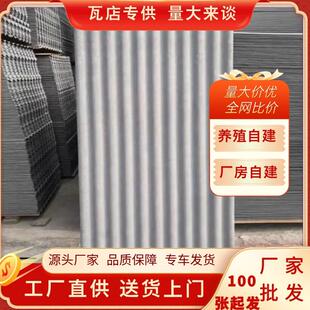 ˮ��ʯ���ߏS�������ʽ�C����Ƭ��Ԫ����Bֳ�߉ŷNֲˮ��ʯ����