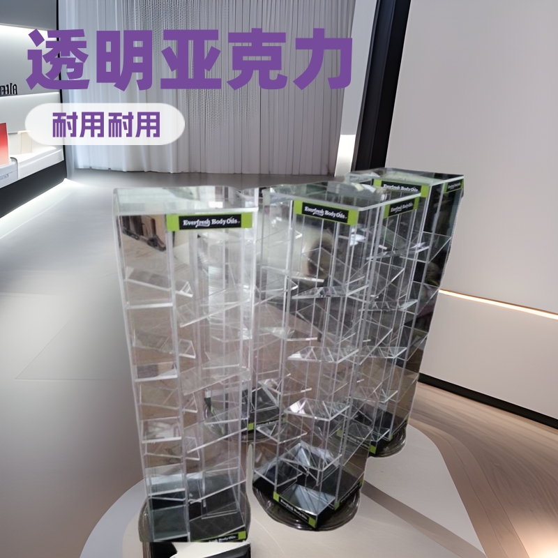 有机玻璃展架亚克力展示架透明亚克力立牌现货自制资料盲盒展示架
