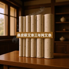 ���ư��ėl5��ꐰ��lʯĥ�I�����l�����q�ėl�����Üؾ��׻����