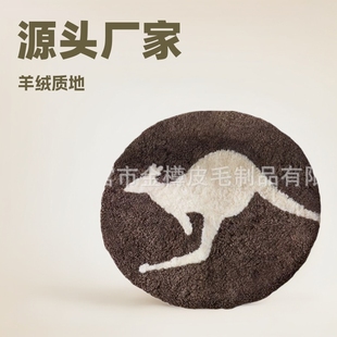 Դ�^�S�� ��ë��̺�������Ϳ�ͨ��̺��ͯ���g�؉| ����q�����̺