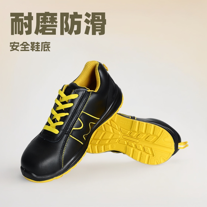 建筑业可使用安全鞋 工矿业重工业劳保鞋 钢头防砸防刺穿工作鞋