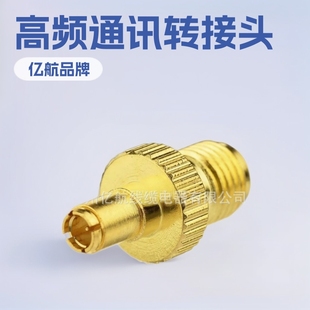 ֱ�Nȫ�~僽�SMAK/TS9J ���lͨӍ�B����SMAĸ�DTS9�� ���l�D���^